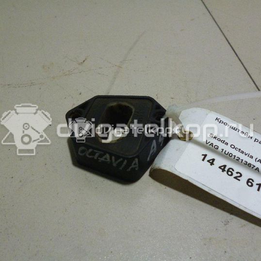 Фото Кронштейн радиатора  1U0121367A для Seat Ibiza / Cordoba / Leon / Toledo