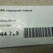 Фото Датчик ABS передний левый  WHT003861 для Seat Ibiza / Cordoba / Leon / Toledo / Arona Kj7 {forloop.counter}}