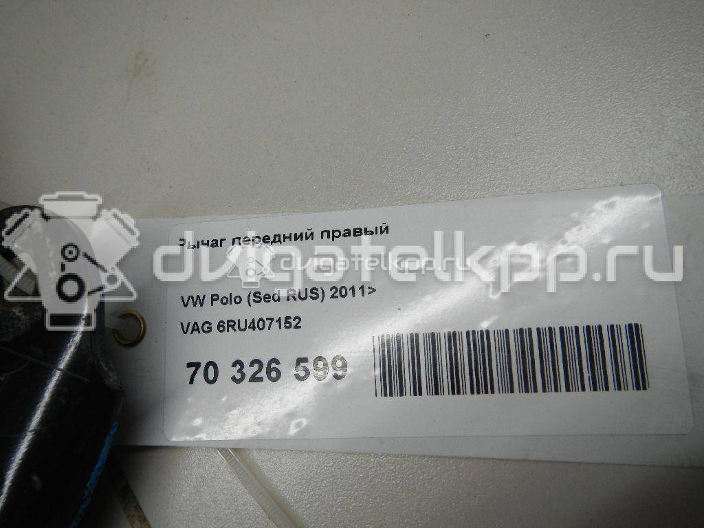 Фото Рычаг передний правый  6ru407152 для audi A1 {forloop.counter}}