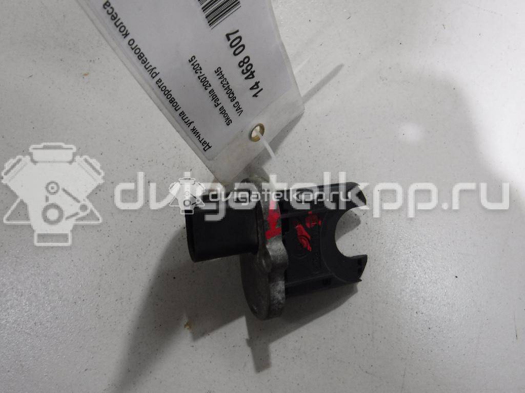 Фото Датчик угла поворота рулевого колеса  6Q0423445 для seat Cordoba {forloop.counter}}