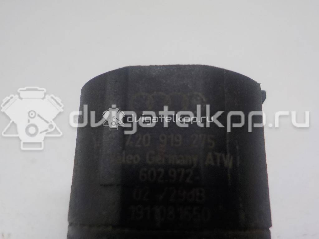 Фото Датчик парковки  420919275 для Seat Ibiza / Leon / Toledo / Alhambra / Altea {forloop.counter}}