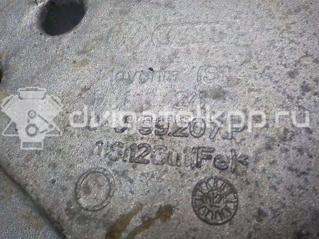 Фото Кронштейн двигателя правый  06J199207P для seat Altea {forloop.counter}}