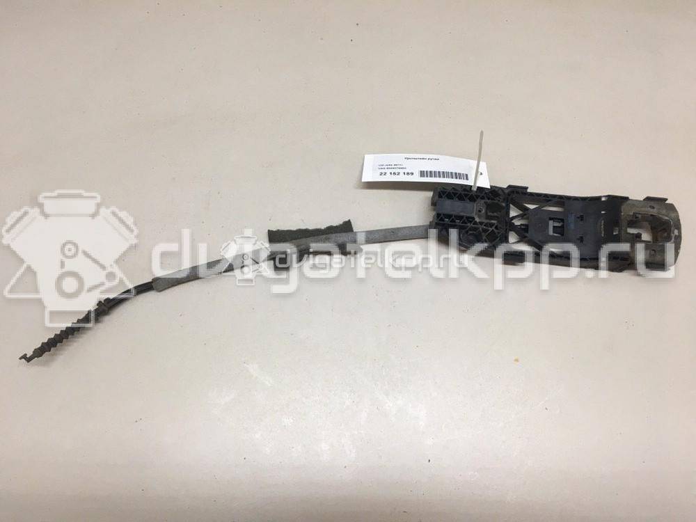 Фото Кронштейн ручки  5N0837885H для seat Leon (5F) {forloop.counter}}