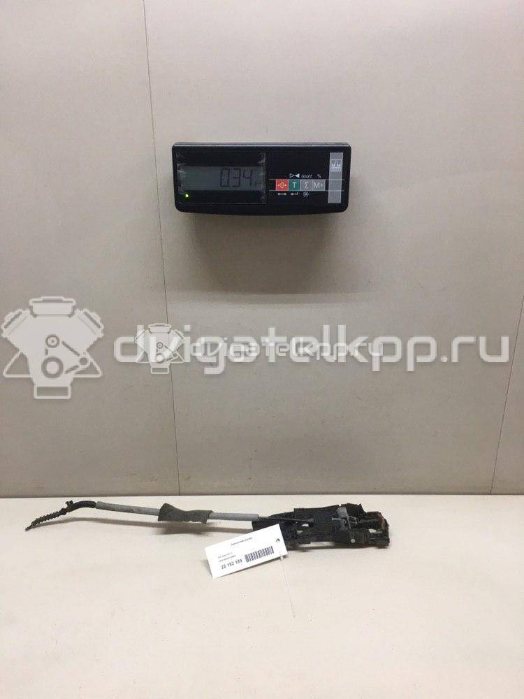 Фото Кронштейн ручки  5N0837885H для seat Leon (5F) {forloop.counter}}
