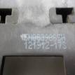 Фото Кронштейн ручки  5N0837885H для seat Leon (5F) {forloop.counter}}
