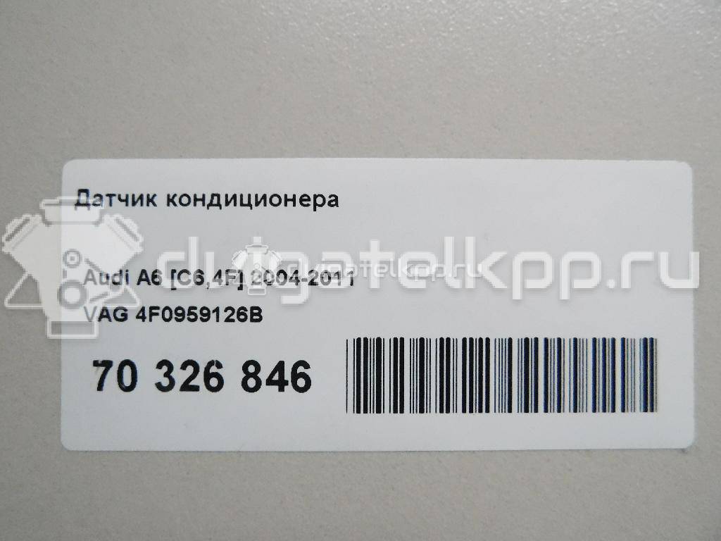 Фото Датчик кондиционера  4F0959126B для Seat Leon {forloop.counter}}