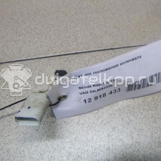 Фото Датчик положения коленвала  04l906433e для audi A1