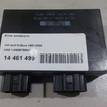 Фото Блок комфорта  1J0959799AH для seat Toledo II {forloop.counter}}