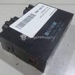 Фото Блок комфорта  1J0959799AH для seat Toledo II {forloop.counter}}
