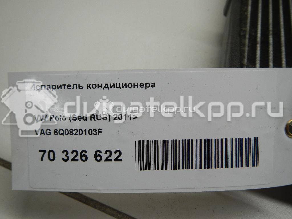 Фото Испаритель кондиционера  6Q0820103F для Seat Ibiza / Cordoba / Toledo {forloop.counter}}