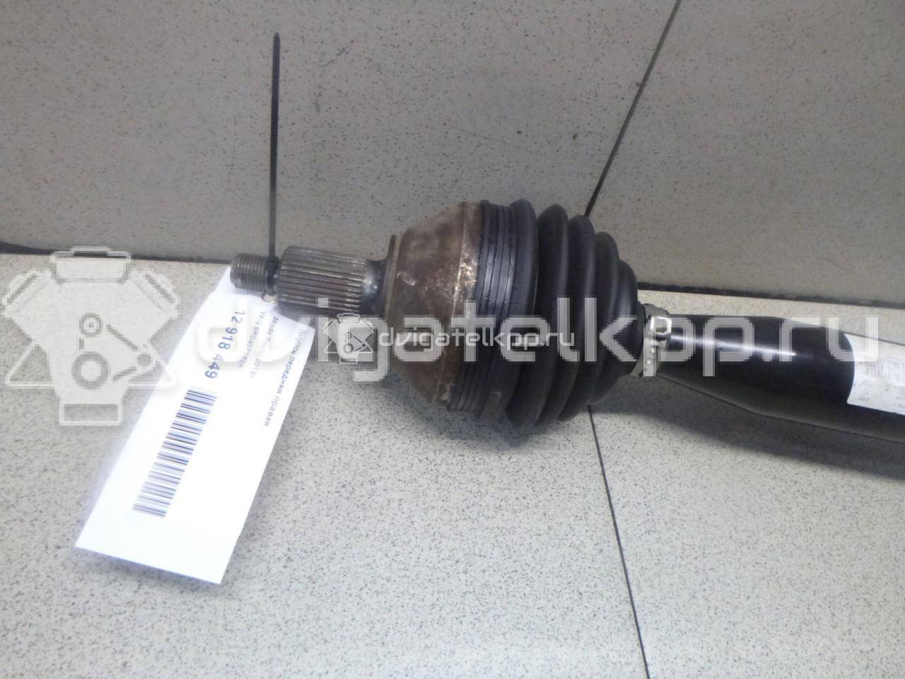 Фото Полуось передняя правая  6R0407762K для skoda Fabia {forloop.counter}}