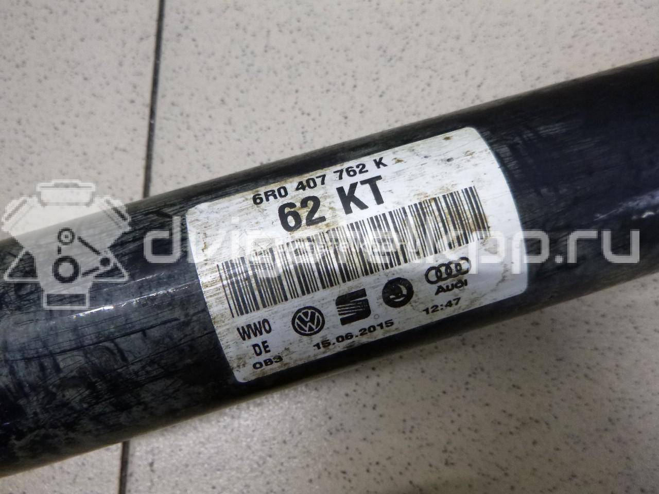 Фото Полуось передняя правая  6R0407762K для skoda Fabia {forloop.counter}}