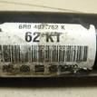 Фото Полуось передняя правая  6R0407762K для skoda Fabia {forloop.counter}}