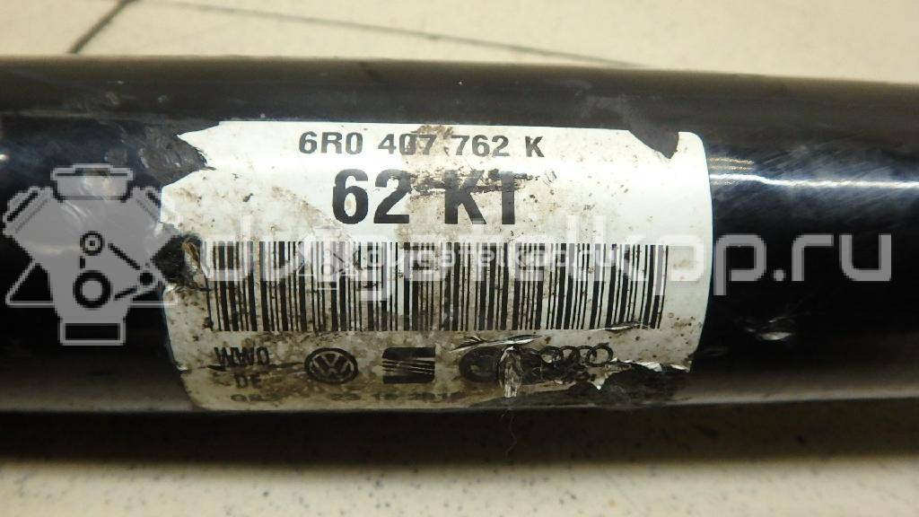Фото Полуось передняя правая  6R0407762K для skoda Fabia {forloop.counter}}