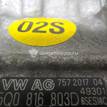 Фото Компрессор системы кондиционирования  5q0816803d для audi Q3 {forloop.counter}}
