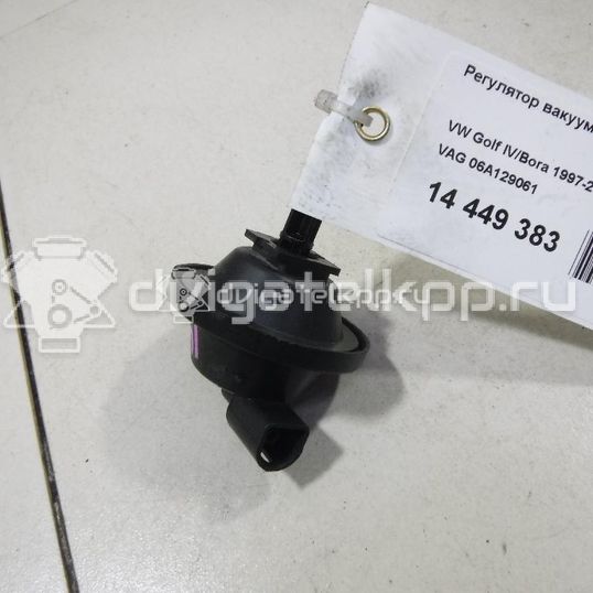 Фото Регулятор вакуумный  06a129061 для Skoda Octavia