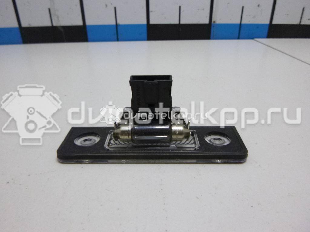 Фото Фонарь подсветки номера  1Z0943021B для Skoda Roomster 5J / Octavia / Octaviaii 1Z3 {forloop.counter}}