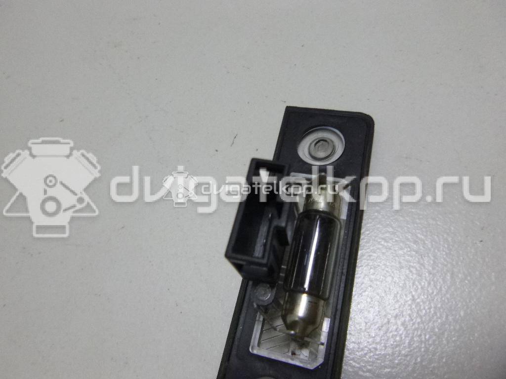 Фото Фонарь подсветки номера  1Z0943021B для Skoda Roomster 5J / Octavia / Octaviaii 1Z3 {forloop.counter}}