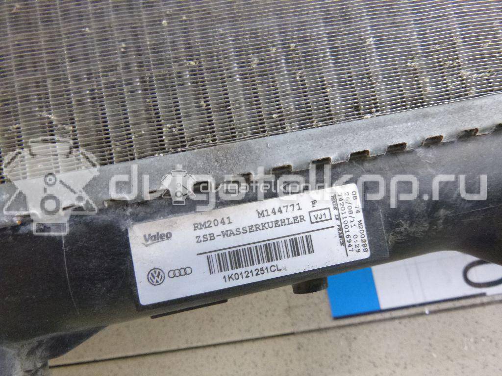 Фото Радиатор основной  1k0121251cl для Skoda Octavia / Octaviaii 1Z3 / Yeti 5L {forloop.counter}}