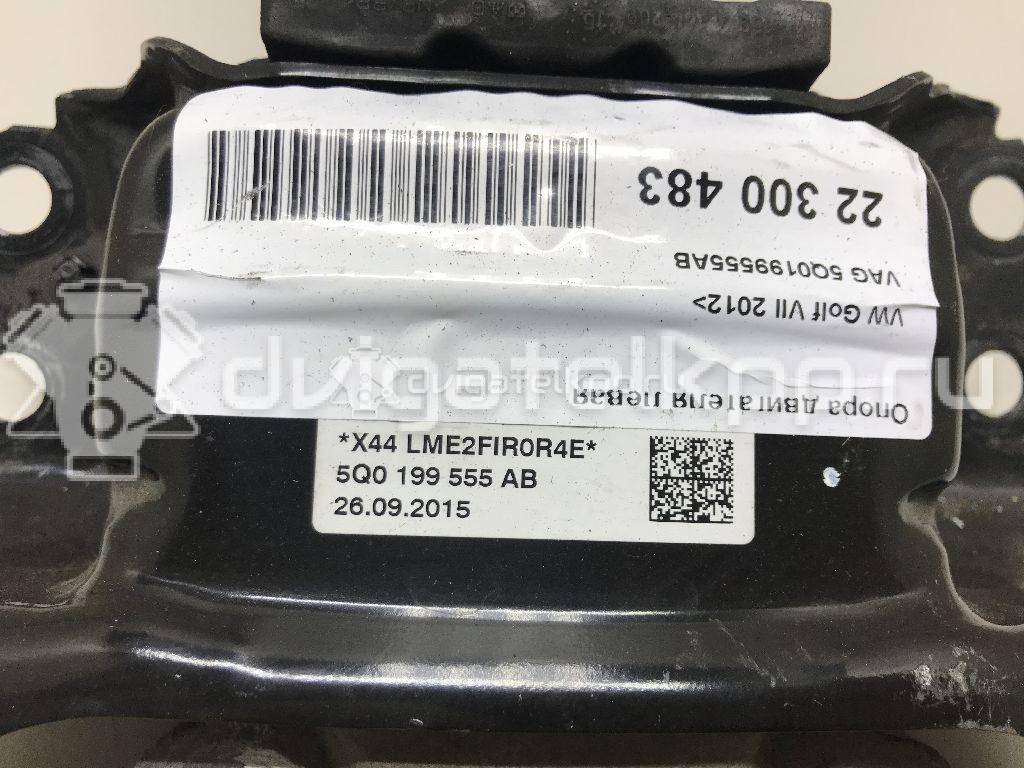 Фото Опора двигателя левая  5Q0199555AB для skoda Octavia (A7) {forloop.counter}}