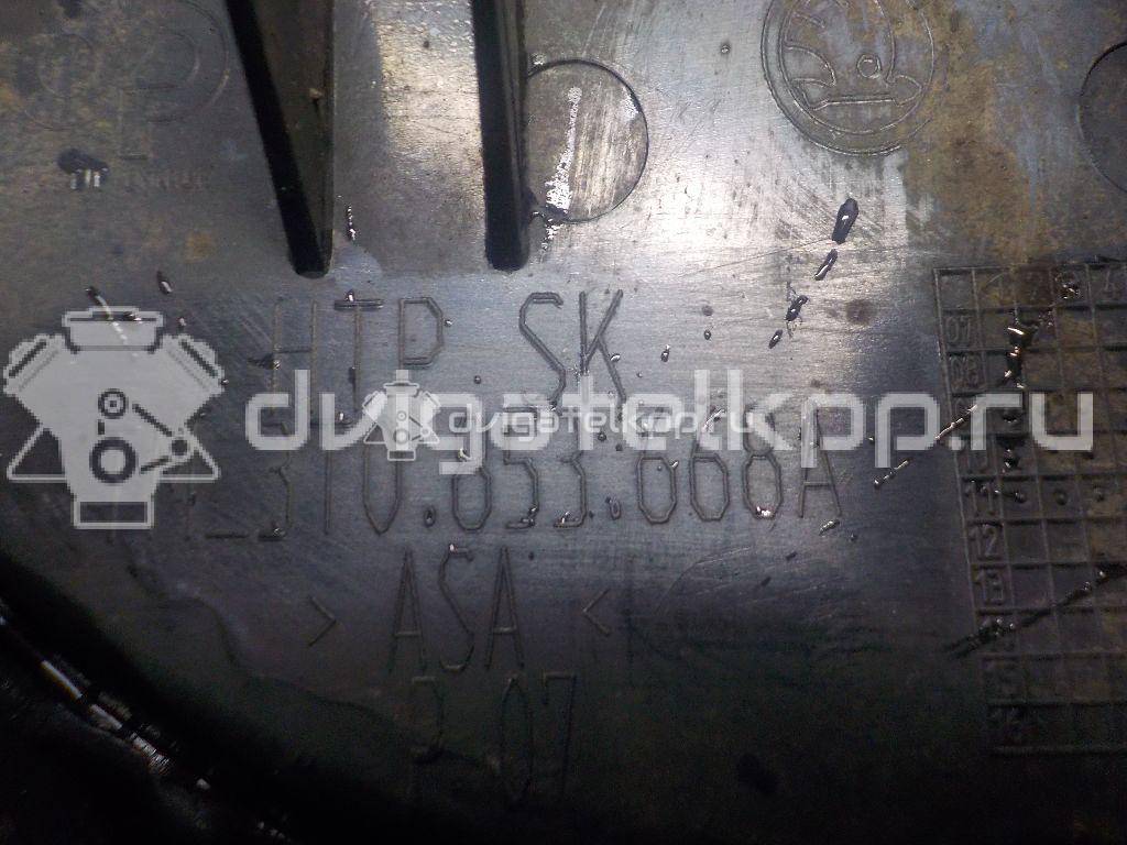 Фото Решетка радиатора  3T0853668A для Skoda Superb {forloop.counter}}