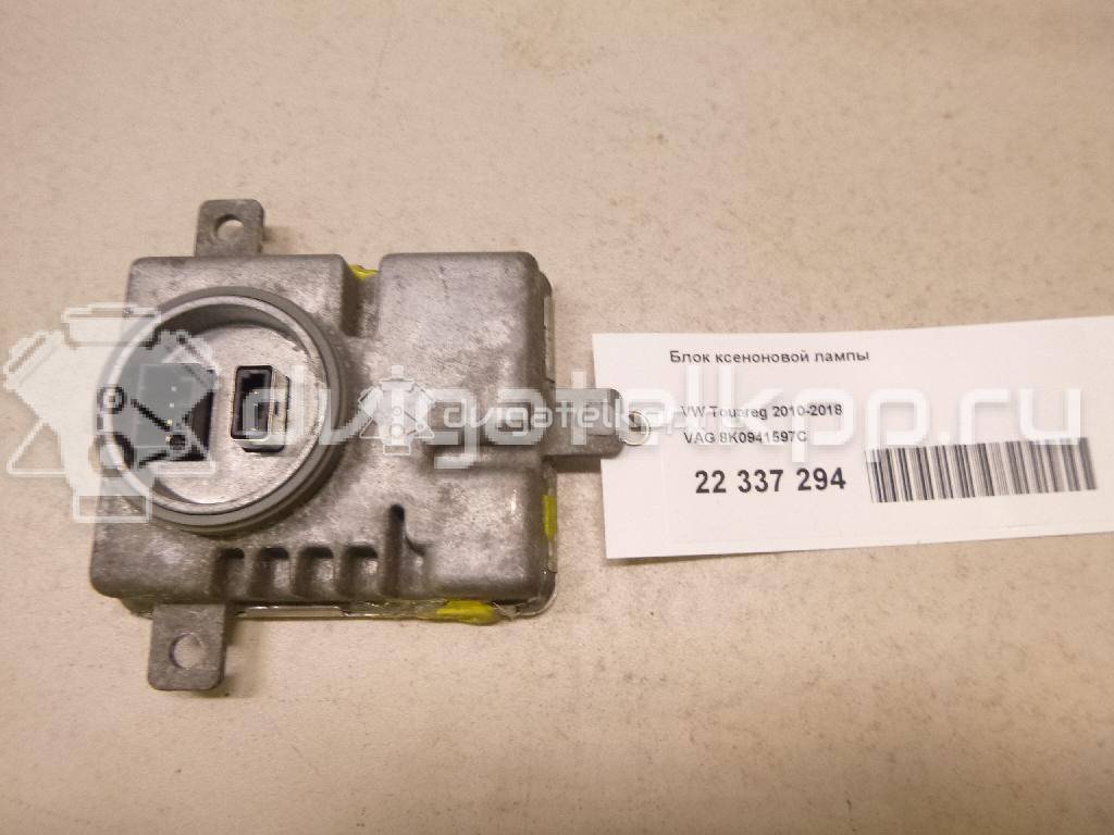 Фото Блок ксеноновой лампы  8K0941597C для skoda Superb {forloop.counter}}