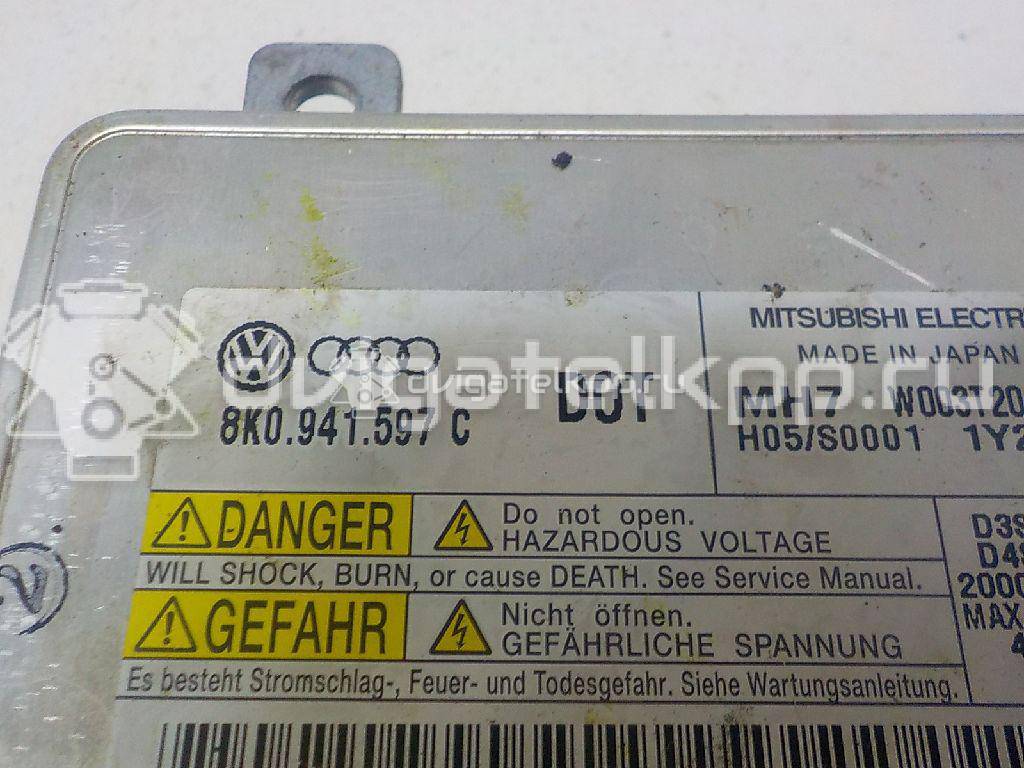 Фото Блок ксеноновой лампы  8K0941597C для skoda Superb {forloop.counter}}