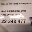 Фото Насос (помпа) электрический  5N0965561A для Skoda Octavia / Yeti 5L / Octaviaii 1Z3 / Superb {forloop.counter}}