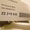 Фото Полуось передняя  2H0407271D для Volkswagen Amarok S1B {forloop.counter}}