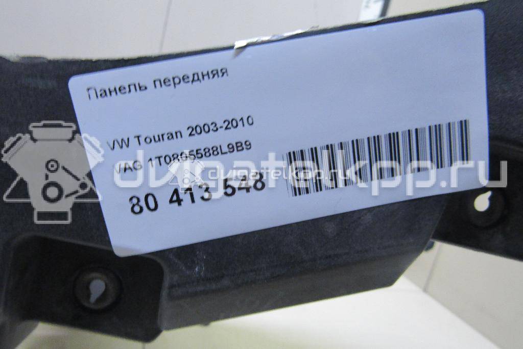 Фото Панель передняя  1T0805588L9B9 для Volkswagen Caddy / Touran {forloop.counter}}