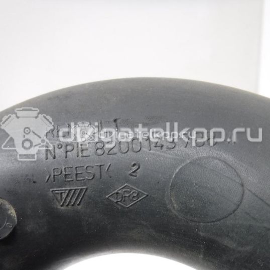 Фото Патрубок воздушного фильтра  8200143788 для Renault Clio