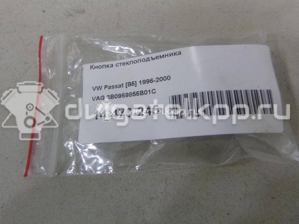 Фото Кнопка стеклоподъемника  3B0959855B01C для Volkswagen Bora / Passat / Golf {forloop.counter}}