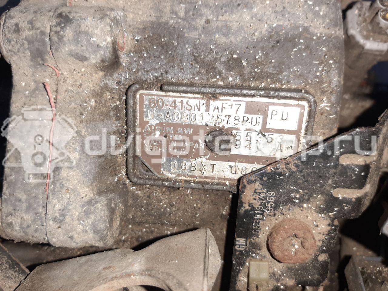 Фото Контрактная (б/у) АКПП для Opel / Vauxhall 137-140 л.с 16V 1.8 л A 18 XER бензин 55353941 {forloop.counter}}