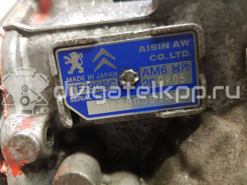 Фото Контрактная (б/у) АКПП для Peugeot / Citroen 140 л.с 16V 2.0 л RHF (DW10BTED4) Дизельное топливо 2222ZS {forloop.counter}}