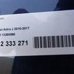Фото Капот  13350060 для Opel Astra {forloop.counter}}