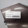 Фото Крыло переднее правое  f3100jg0ea для Nissan X-Trail {forloop.counter}}