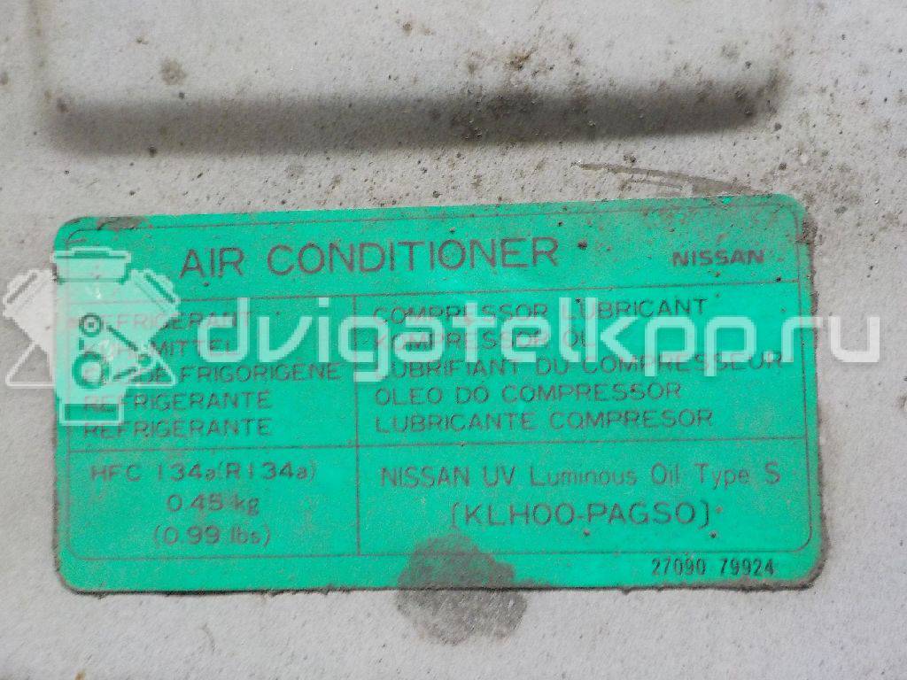 Фото Капот  f5100jd0m0 для Nissan Qashqai {forloop.counter}}