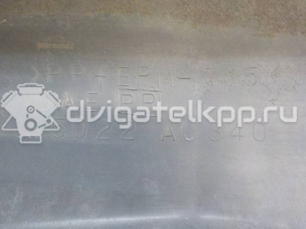 Фото Бампер задний  85022AU340 для Nissan Primera {forloop.counter}}