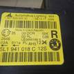 Фото Фара правая  5L1941018C для Skoda Yeti 5L {forloop.counter}}