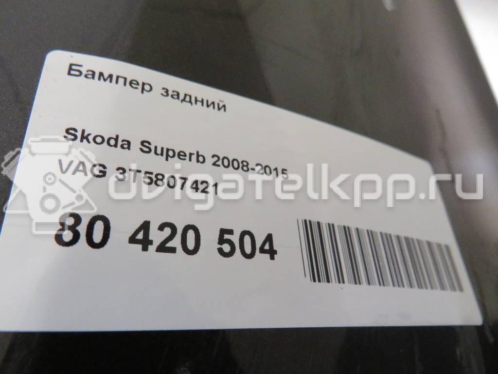 Фото Бампер задний  3T5807421 для Skoda Superb {forloop.counter}}