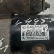 Фото Стартер  23300AA621 для Subaru Legacy / Impreza / Outback / Forester / Xv {forloop.counter}}