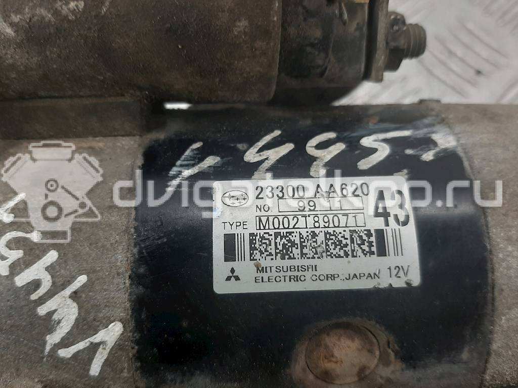 Фото Стартер  23300AA621 для Subaru Legacy / Impreza / Outback / Forester / Xv {forloop.counter}}