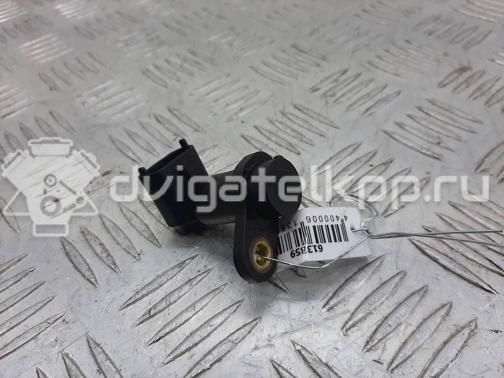 Фото Датчик положения распредвала  24435096 для Opel Astra / Mokka X / Vectra / Insignia / Zafira {forloop.counter}}