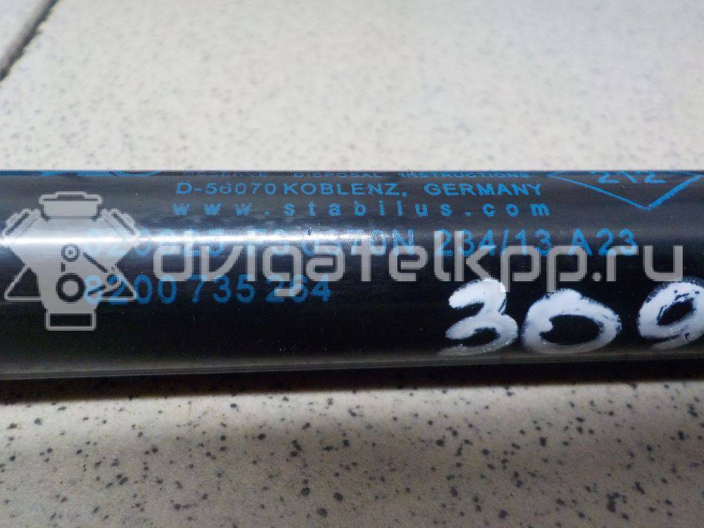 Фото Амортизатор двери багажника  8200735264 для Renault Sandero Stepway / Logan {forloop.counter}}