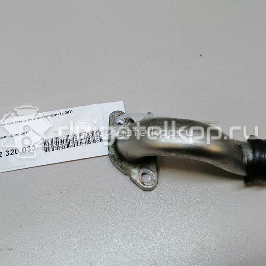 Фото Трубка картерных газов  03G131521AJ для Volkswagen Beetle / Golf