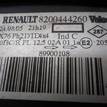 Фото Фара правая  260104911R для Renault Kangoo 1 {forloop.counter}}