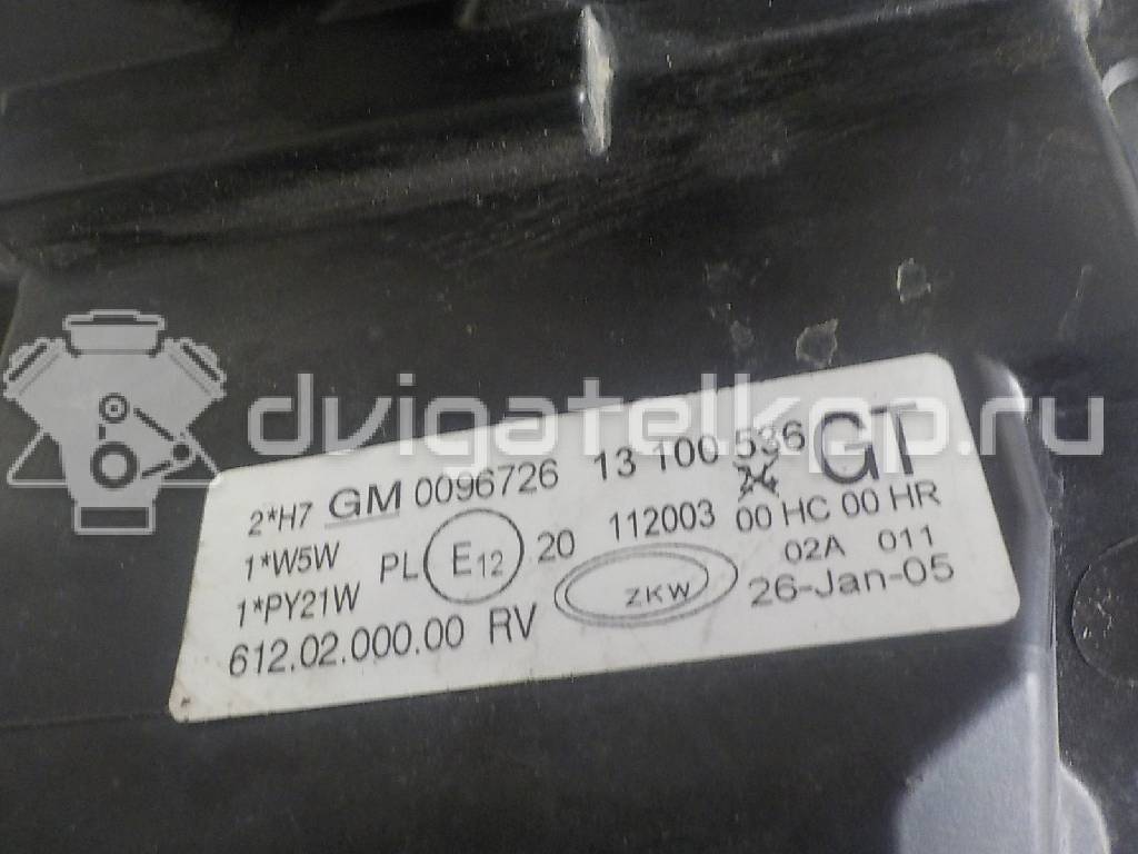 Фото Фара правая  93177647 для Opel Corsa / Combo {forloop.counter}}