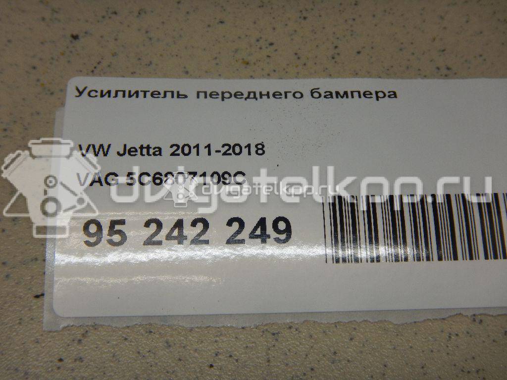 Фото Усилитель переднего бампера  5C6807109C для Volkswagen Jetta / Golf {forloop.counter}}