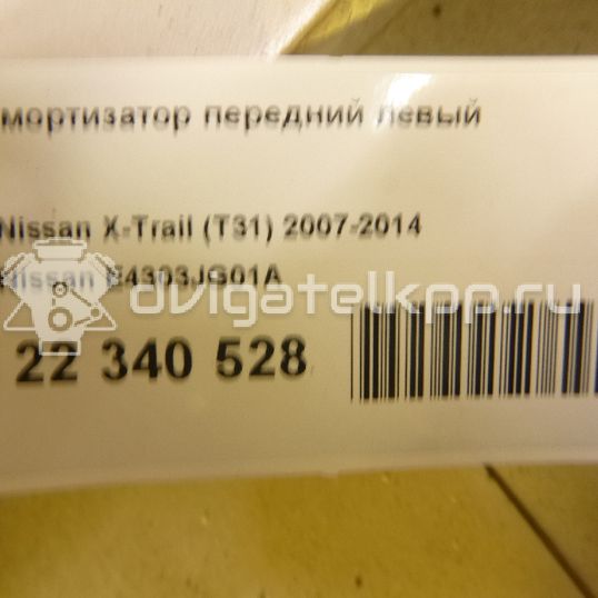 Фото Амортизатор передний левый  E4303JG01A для renault Koleos (HY)