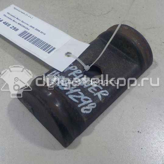 Фото Кронштейн (п.з.к.)  9063250254 для vw LT II